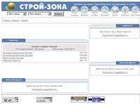 ����� - ������� ������� - "�����-����"